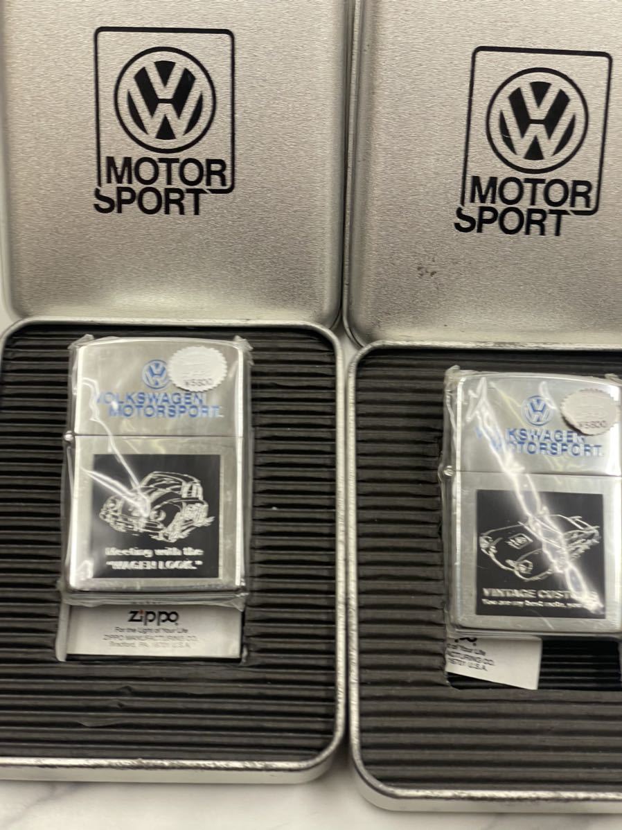 72.新品・未使用・2個まとめ売り・ZIPPO ジッポー VOLKSWAGENN