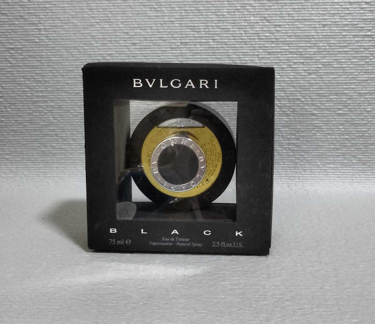 BVLGARI ブルガリブラック オードトワレ 75ml www.hospitalitymatches.com