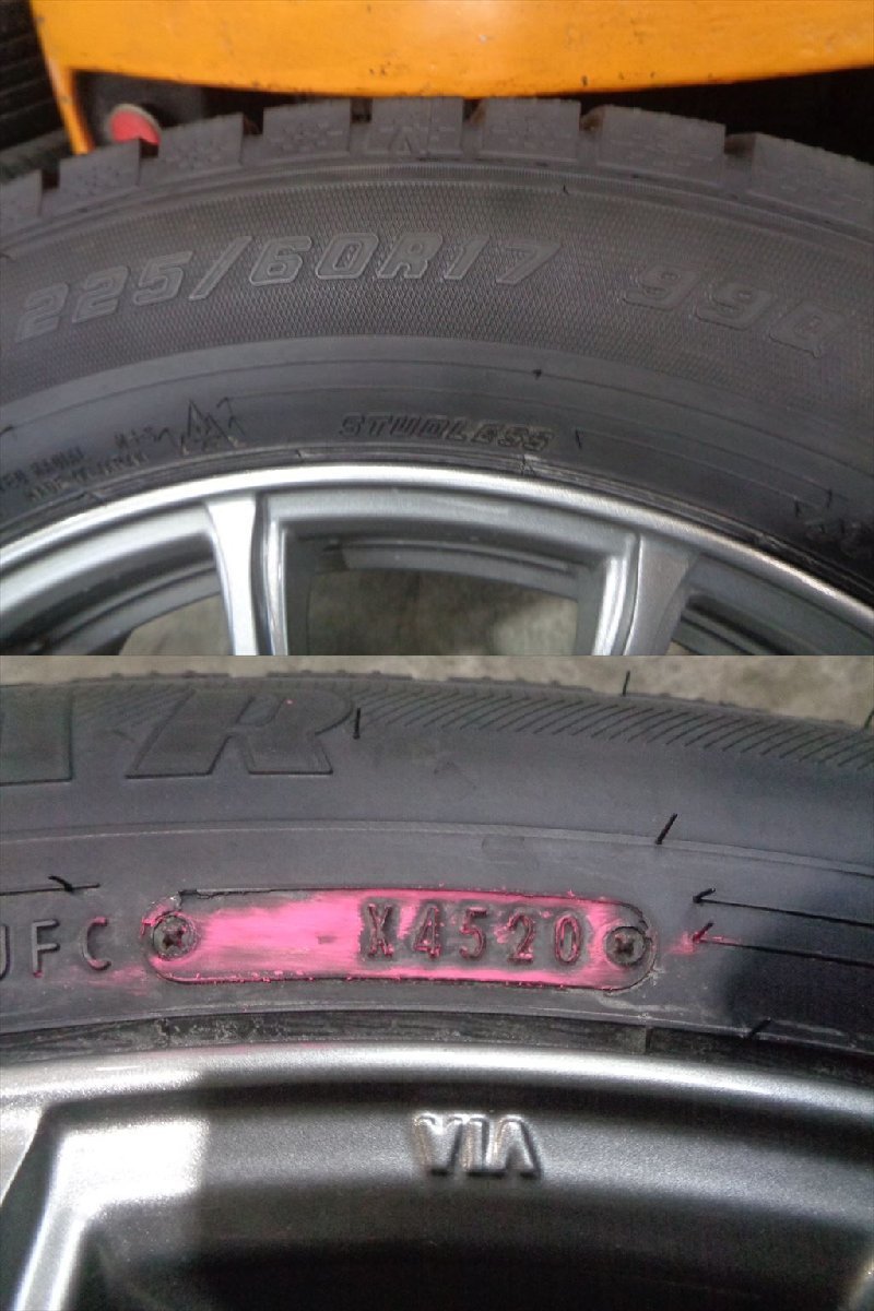 2020年製 9.5分山 イボ残り！美品4本セット　YZ ★ ravrion LUMIERE　GY・ICE NAVI 7 【 17 × 7J 114.3 +38 225/60R17 】 4本★ho1046_画像4