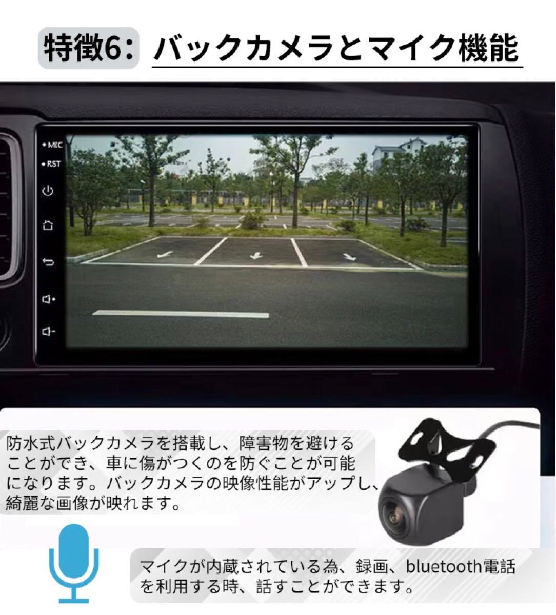 定番高評価 Android 2 Dinラジオ GPSナビ7インチ UR21S-m18643232630