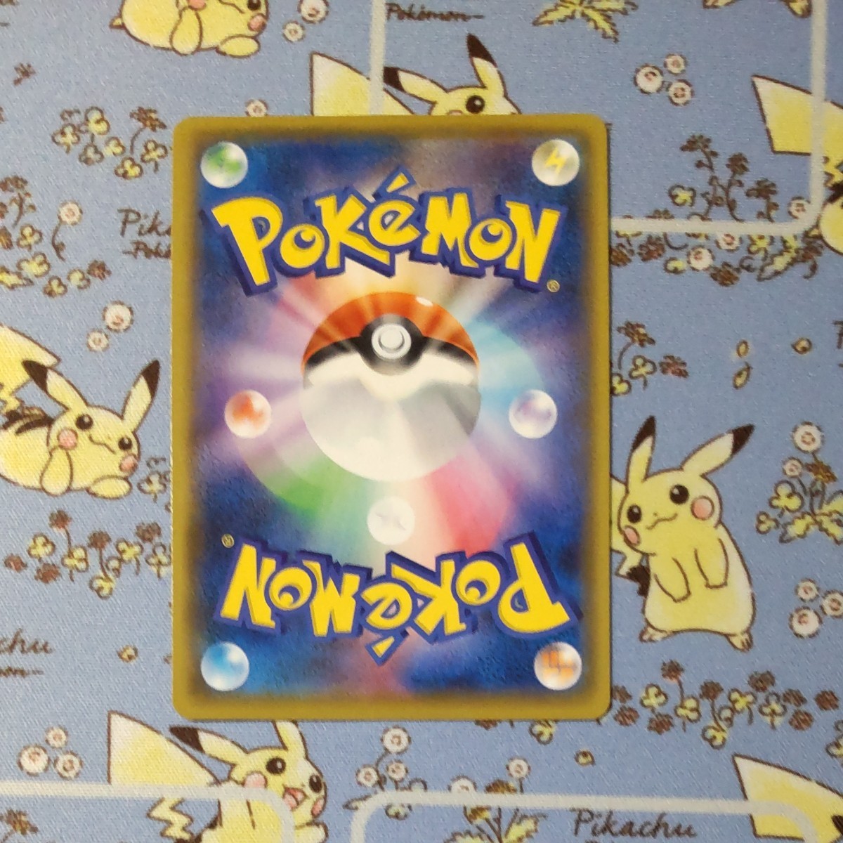 ポケモンカード 25th プロモ 4枚セット ゼルネアス ガブリアス ポケモンカード 25th プロモ 4枚セット ゼルネアス ガブリアス