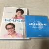 AD-LIVE 2016 第3巻 Blu-ray アニメイト限定版DVD付き 鈴村健一 梶裕貴 堀内賢雄 優先販売申込券なし AD-LIVE 2016 第3巻 Blu-ray アニメイト限定版DVD付き 鈴村健一 梶裕貴 堀内賢雄 優先販売申込券なし