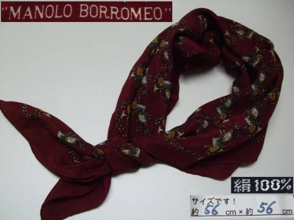 (^_^) rarity / scarf /MANOLO BORROMEO/ Manolo bo Romeo / red / silk / silk / pattern entering /C4