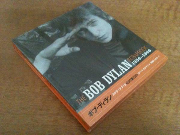 【超稀少＊国内 豪華 Book】Bob Dylan『The Bob Dylan Scrapbook 1956-1966』★新品同様・未使用★の画像1