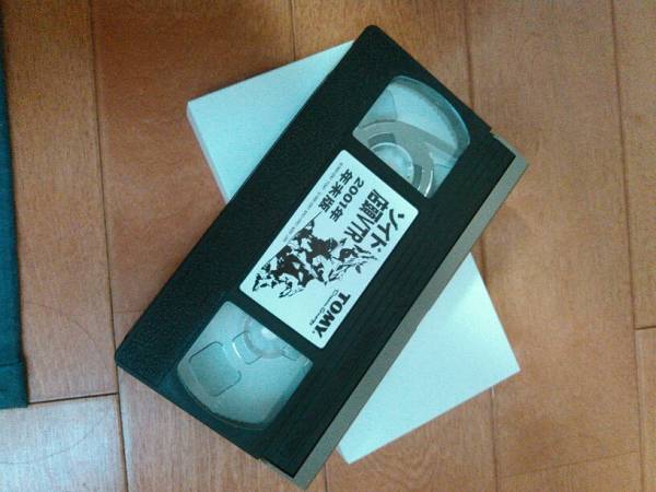 ■ゾイド■非売品■店頭VTR2001年 年末版■_画像2