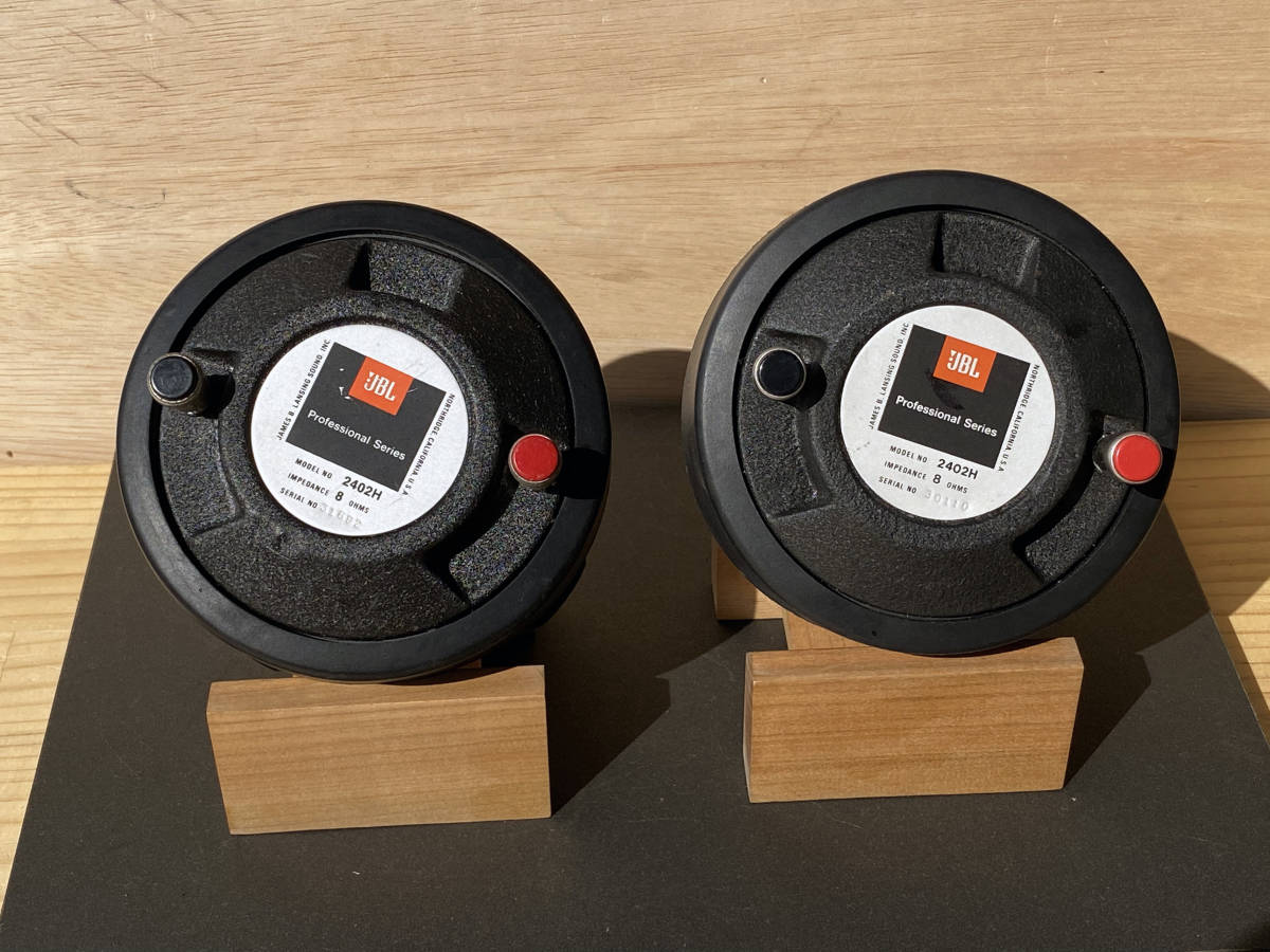 Yahoo!オークション - JBL 2402H / 075 ホーンツイーター 8Ω Yahoo!オークション - JBL 2402H / 075 ホーンツイーター 8Ω