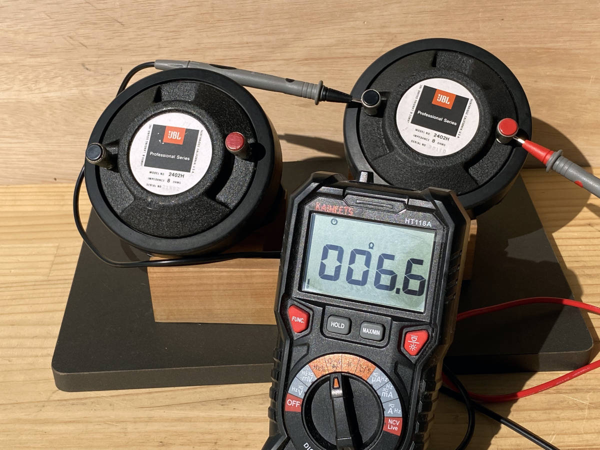 Yahoo!オークション - JBL 2402H / 075 ホーンツイーター 8Ω Yahoo!オークション - JBL 2402H / 075 ホーンツイーター 8Ω