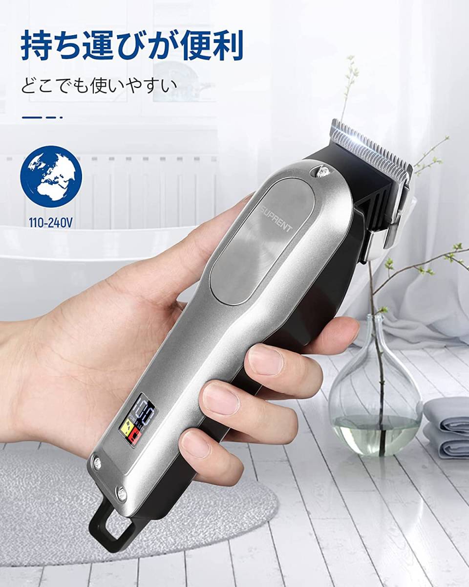 電動バリカン ヘアカッターメンズ コードレス ヘアクリッパー LEDディスプレイ セルフカット 散髪用刈り長さ調節 家庭業務子供用