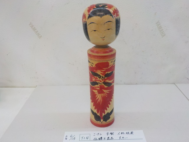 ☆TIN ●○こけし　木製　人形玩具　伝統工芸品　大きい　　4-6/15（ま）_画像1