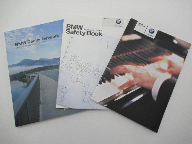 2011年 BMW 116i E87 後期 取扱説明書 取説 クイックガイド ケース 正規日本語版 (M059794)_画像3