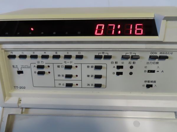 TOA プログラムタイマー TT-202 基本動作確認済 | www.csi.matera.it