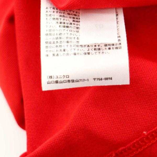 UNIQLO ユニクロ 【ジョコビッチ モデル】 春夏 ストレッチ★ ハーフジップ 半袖 ND ドライEX ポロシャツ Sz.S　メンズ 赤　A2T06668_6#A_画像6