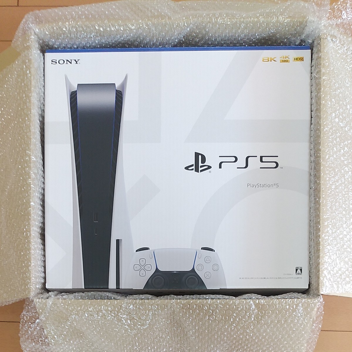 新品未開封　PS5　PlayStation5 CFI-1100A01（ディスクドライブ搭載モデル）＋ PS5ソフト（中古品1本）