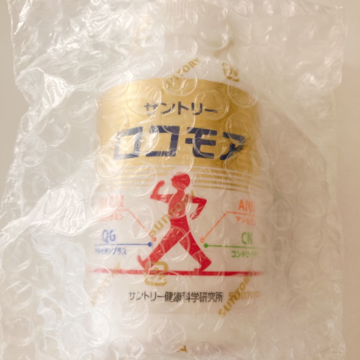 インプレス アドバンストCTエッセンスキットc 基礎化粧品 | filmekimi