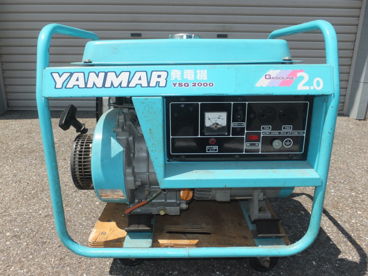 Yahoo!オークション - 岐阜発 ヤンマー YANMAR ガソリン発電機 Yahoo!オークション - 岐阜発 ヤンマー YANMAR ガソリン発電機
