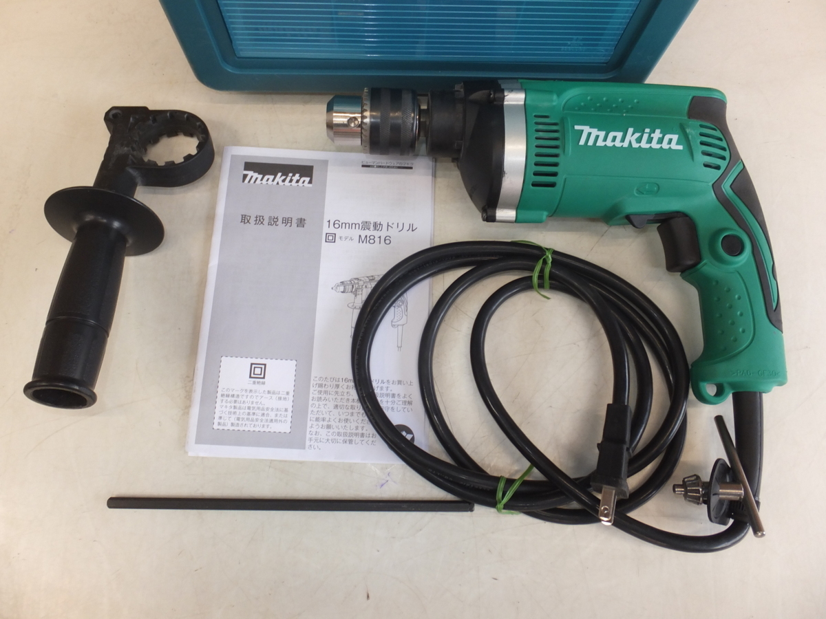 キレイ☆マキタ makita 16mm 振動ドリル M816K 100V～ 7.4A 50-60Hz