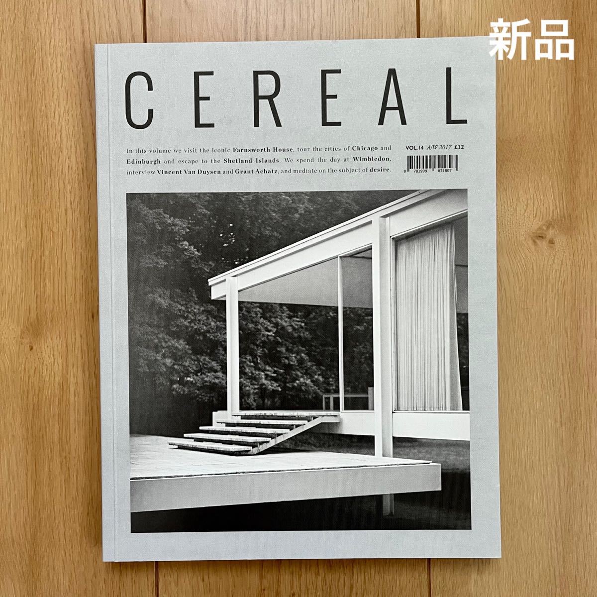 CEREAL MAGAZINE VOL.4