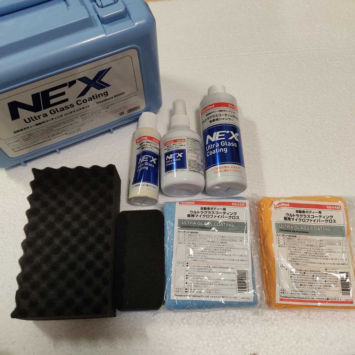 PayPayフリマ|NE'X ウルトラグラスコーティング 自動車ボディー用防汚メンテナンスキット スリーボンド 6659D PayPayフリマ|NE'X ウルトラグラスコーティング 自動車ボディー用防汚メンテナンスキット スリーボンド 6659D