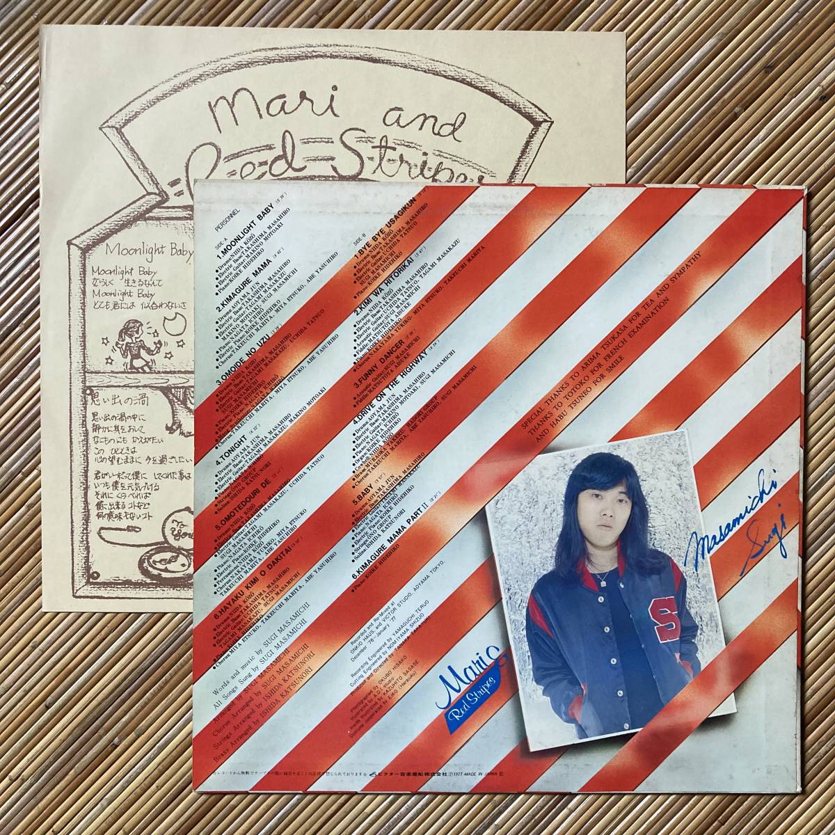 《見本盤・良盤》杉真理＆レッド・ストライプス『Mari & Red Stripes』LP〜竹内まりや/安部恭弘/シティ・ポップ/和モノ/にほ_画像3