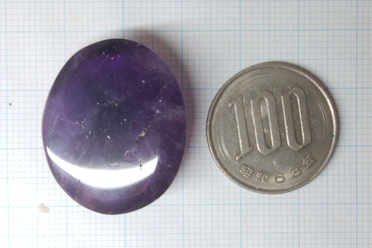 [48.31 ct] аметист kaboshon cut [2 месяц зодиакальный камень ] разрозненный драгоценнный камень ювелирные изделия 