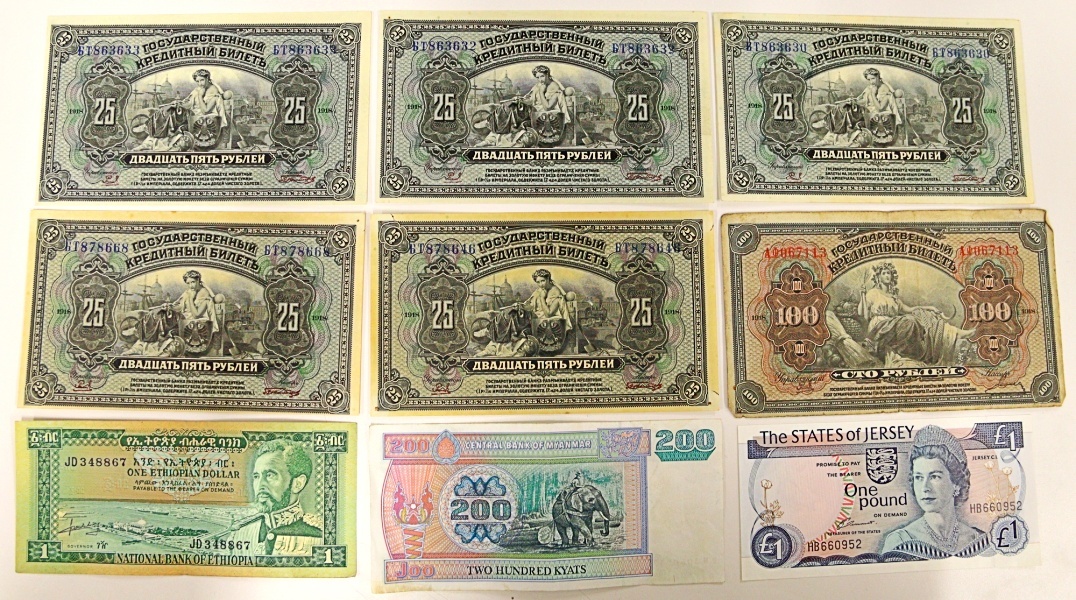 外国紙幣 60枚 まとめて おまとめ フランス ラオス マレーシア ミャンマー その他 海外紙幣 紙幣 旧紙幣 古銭 コイン 硬貨 貨幣 _画像4