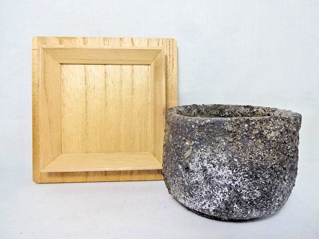 【備前焼】伊勢崎満 ぐい呑み25 備前焼】伊勢崎満 ぐい呑み25 伊勢崎 満 作 「伊部ぐい呑
