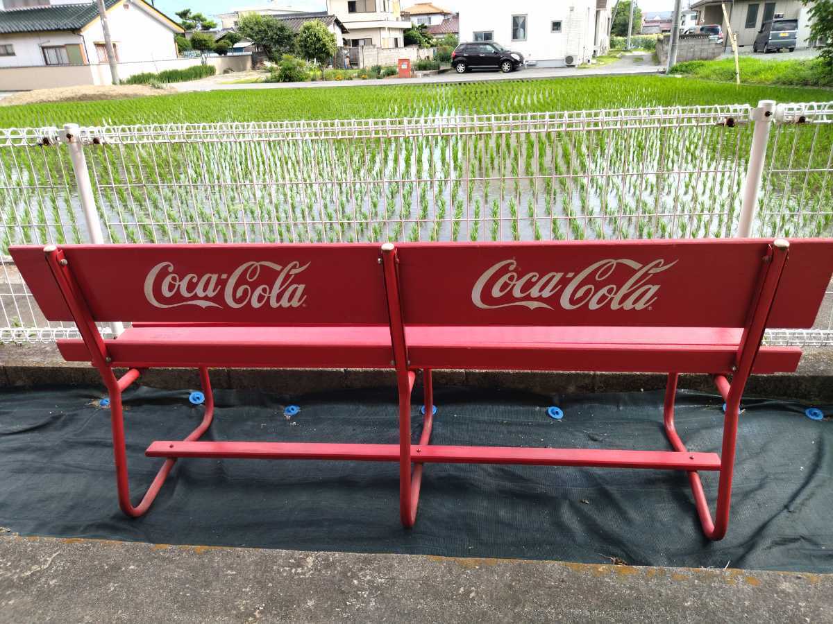 【木製】コカ・コーラ ベンチ 希少 貴重 レア 当時物 近くは格安お届け