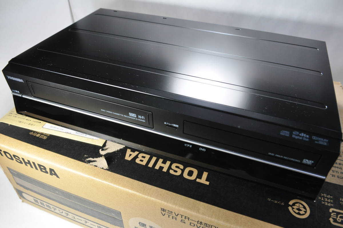 ☆新品保管品☆地デジ 東芝 D-VDR9K VHS⇔DVD ダビOKビデオデッキ