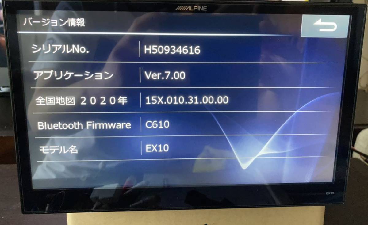 2020年版】アルパイン EX10 30前期 アルファード 最新アプリ 専用