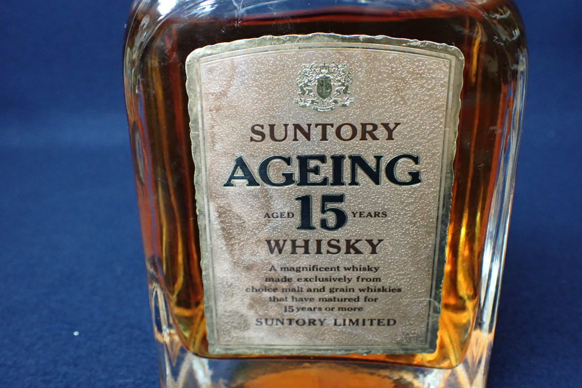 ☆060676 SUNTORY WHISKY AGEING 15 サントリーウイスキー エイジング