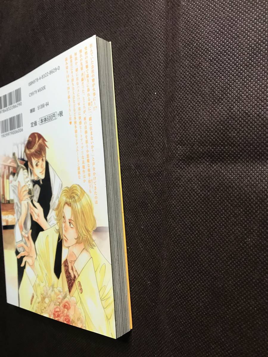 item_image_3