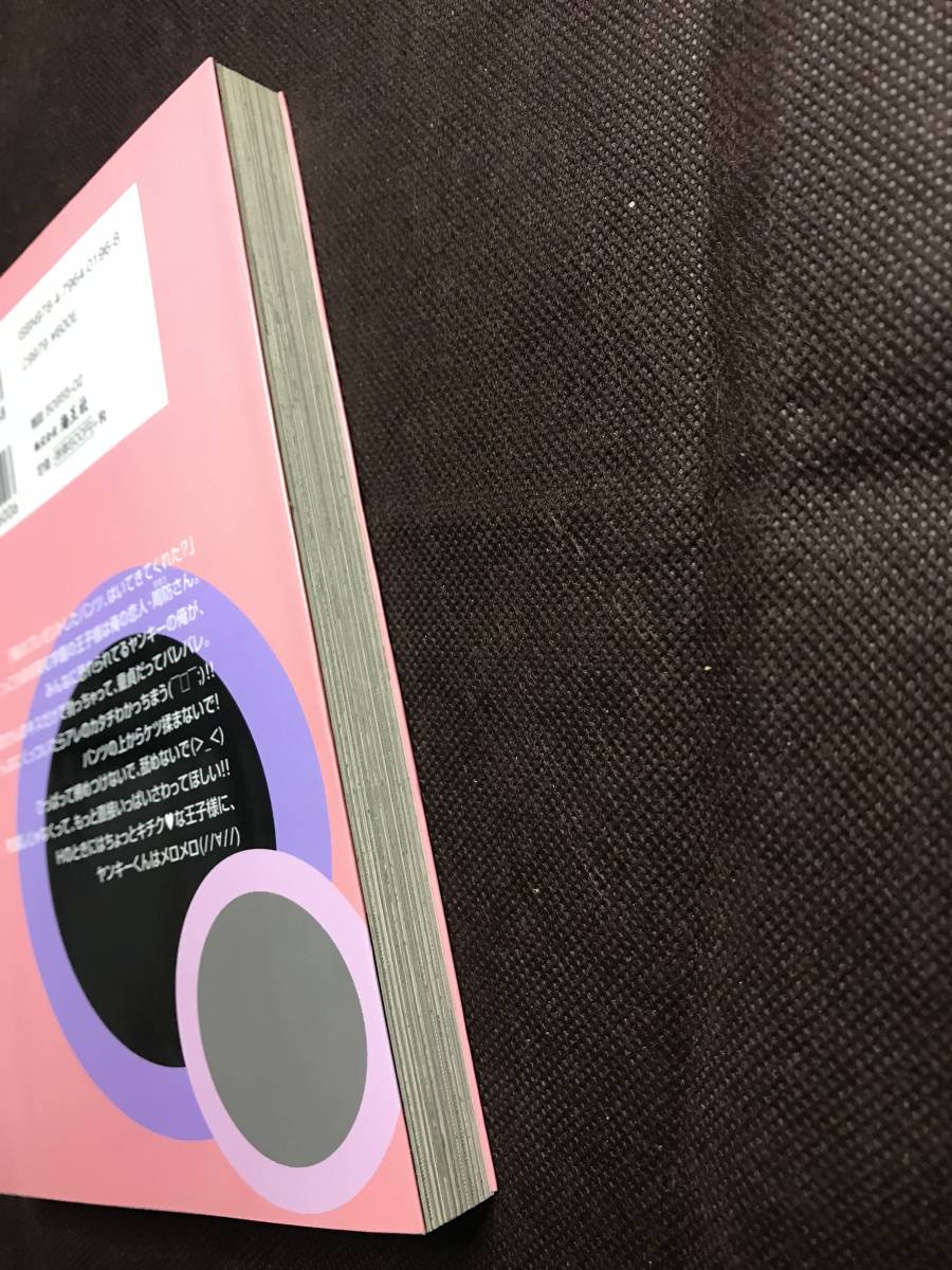 item_image_3