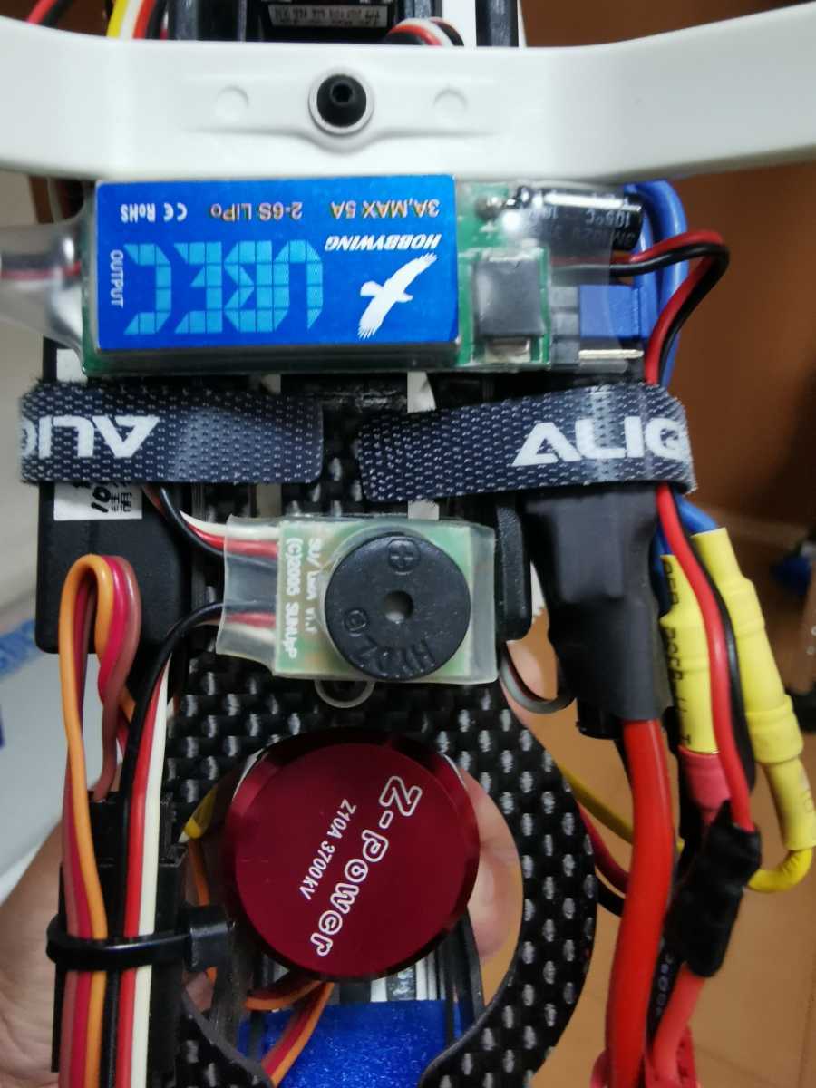 ALIGN T-REX 450 バーレス 3G オマケ多数 純正ケース付 | www.yourpoll