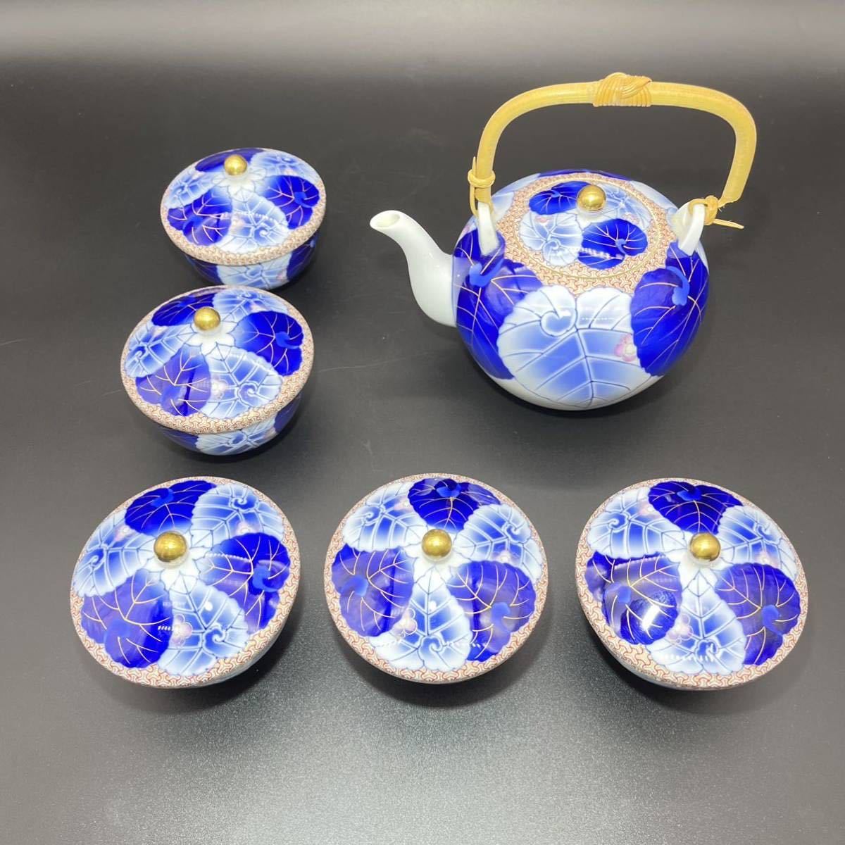 大勧め 煎茶道具 美品‼️香蘭社 茶器揃 愁海棠 高級茶器セット 急須