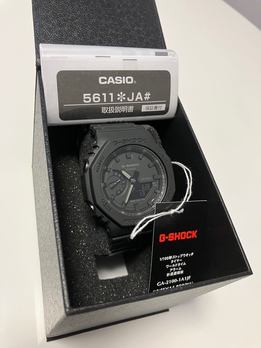 カシオ 腕時計 G-SHOCK GM-B2100D-1AJF 黒 | www.elektroepiliacija.lt