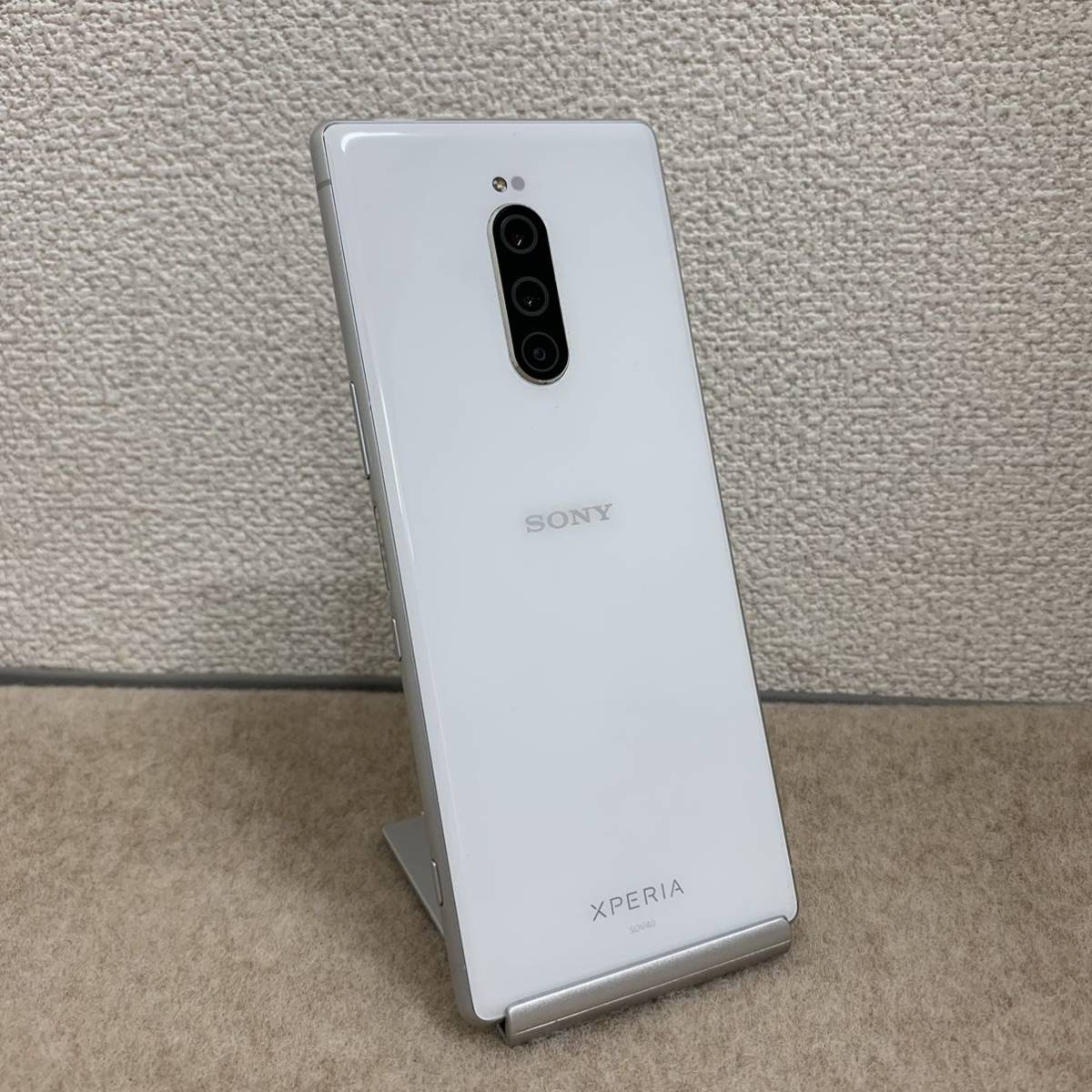 【送料0円】 Xperia 1 64 GB Softbank 802SO 白ロムです asakusa.sub.jp