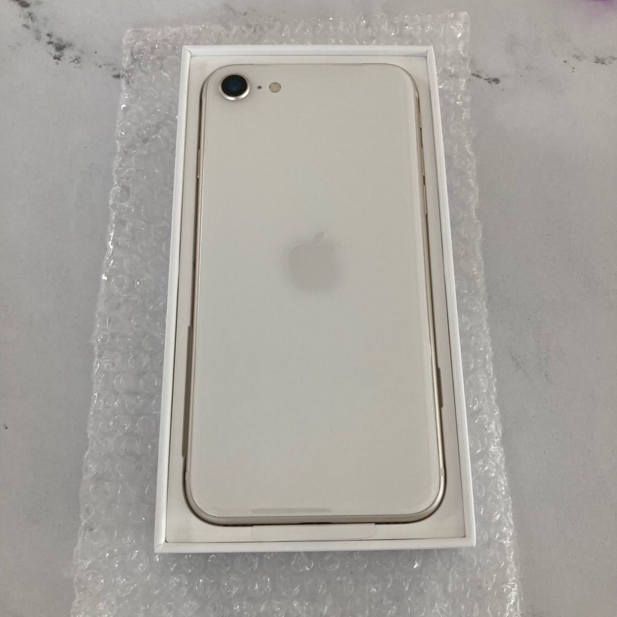 Apple iPhone SE 第3世代 64GB スターライト www.esole.eu