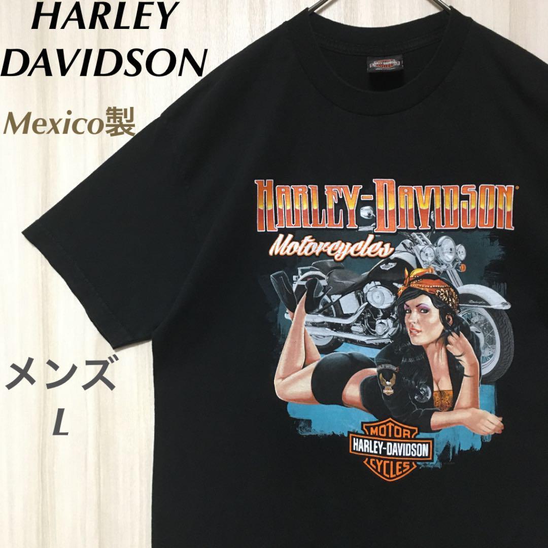 ハーレーダビッドソン　メキシコ製　ピンナップガール　半袖　Tシャツ　黒　L
