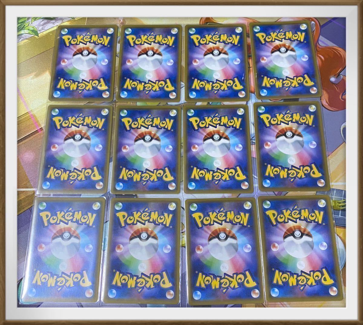 ☆ポケモンカードゲーム ドリームリーグ CHR サトシ ピカチュウ ヒカリ
