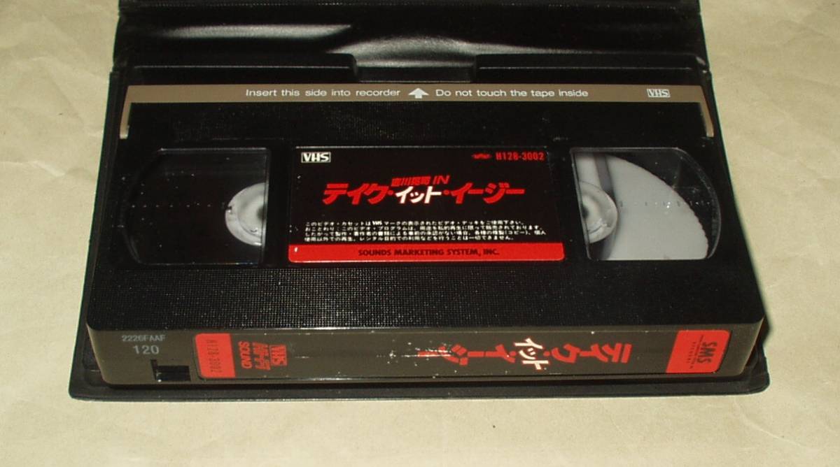 TAKE IT EASY テイク・イット・イージー VHS 吉川晃司_画像2