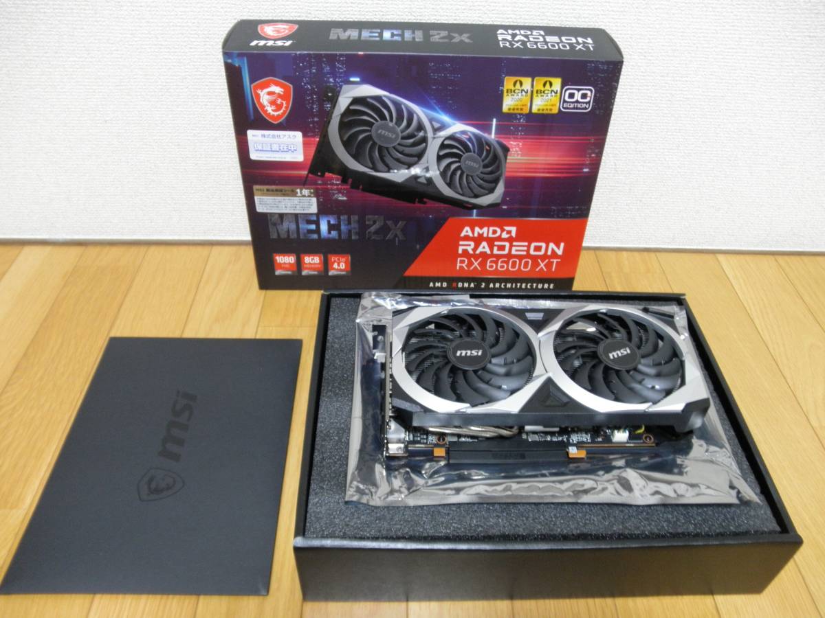 MSI Radeon RX 6600 XT MECH 2X 8G OC 超美品 マイニング使用無し