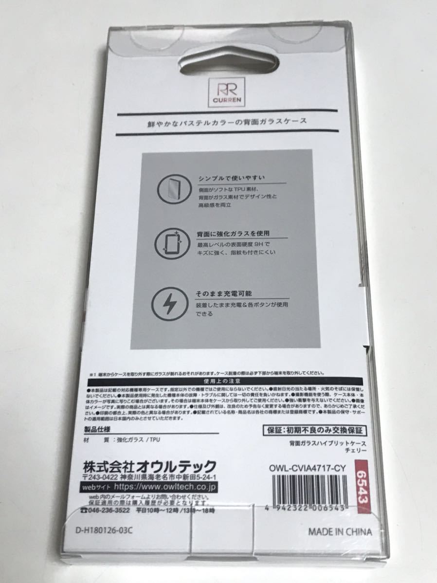 item_image_7