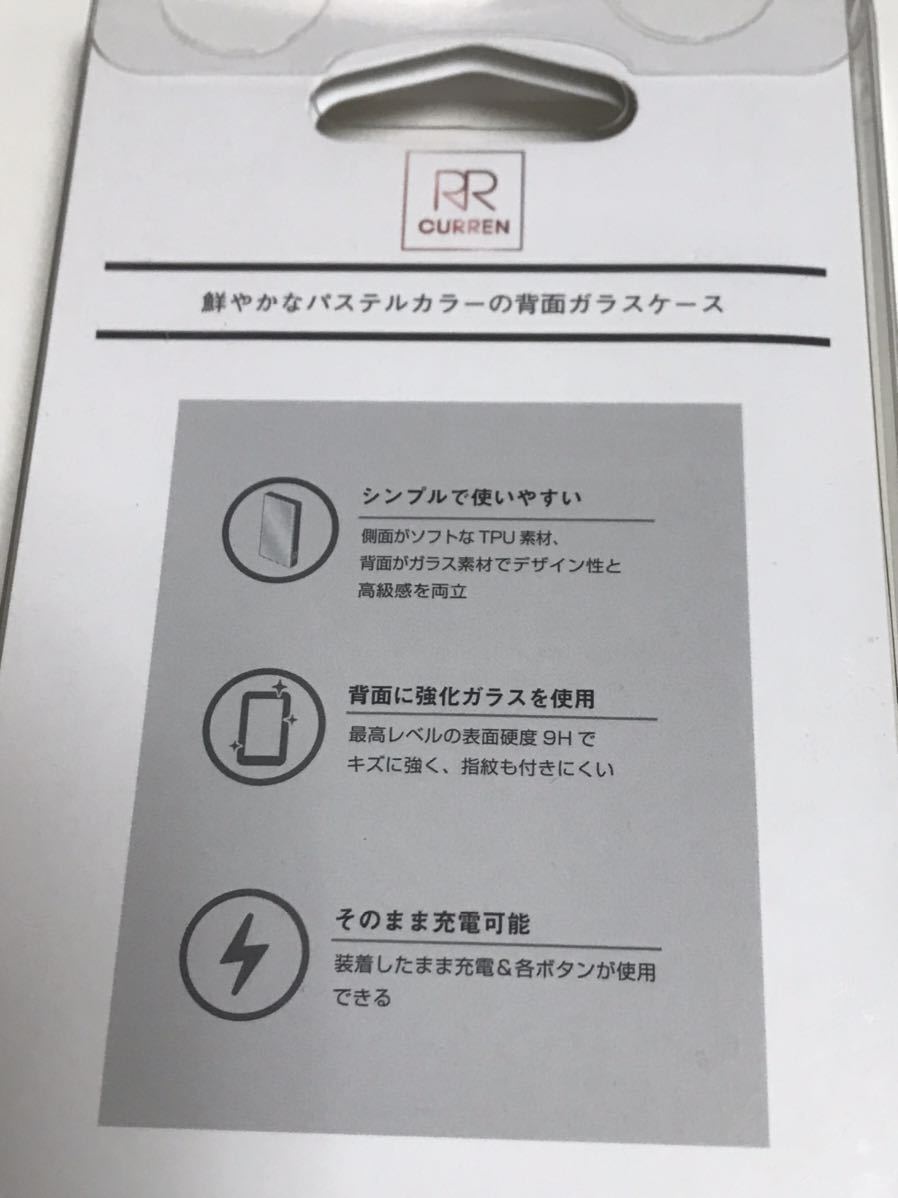 item_image_8