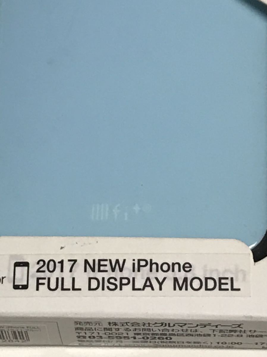 匿名送料込み iPhoneX用カバー 耐衝撃ケース イーフィット ライトブルー 水色 青色 ストラップホール 新品 アイホン10 アイフォーンX/LH6_画像4