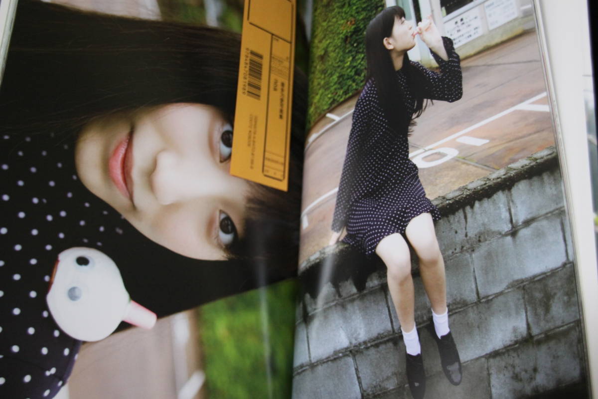 Yahoo!オークション - <noa>喜多乃愛ファースト写真集 TV「花 Yahoo!オークション - <noa>喜多乃愛ファースト写真集 TV「花