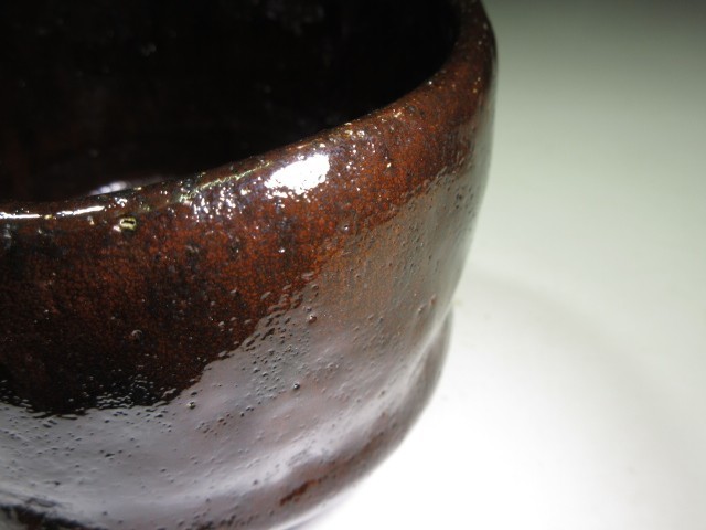 ◇◇買取初出し◇川喜田半泥子 茶碗◇銘【星雲】◇共 ◇◇買取初出し◇川喜田半泥子 茶碗◇銘【星雲】◇共