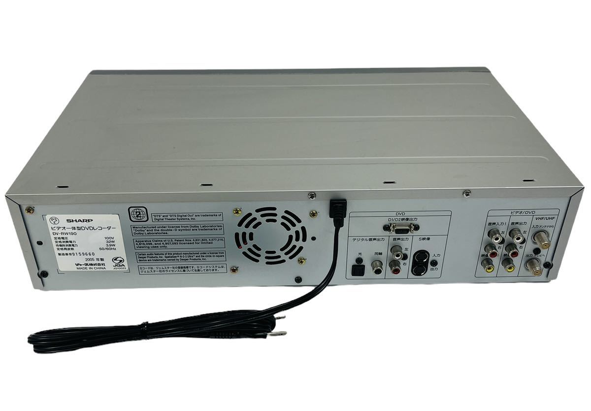 DVDレコーダー VHS ビデオデッキ SHARP DV-RW190 シャープ