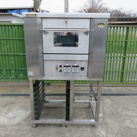 美品 中古☆キューハン☆輻射窯ミニ☆EKⅡ-611YS・A☆LP