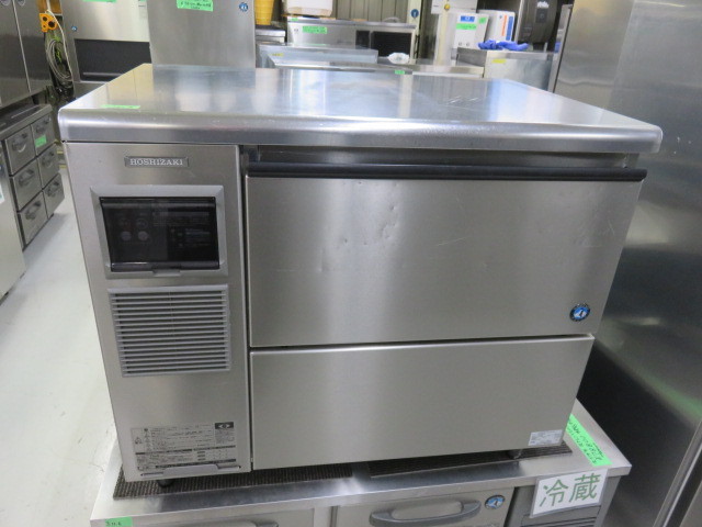 100%品質保証! 中古 ホシザキ チップアイス製氷機 100キロ CM
