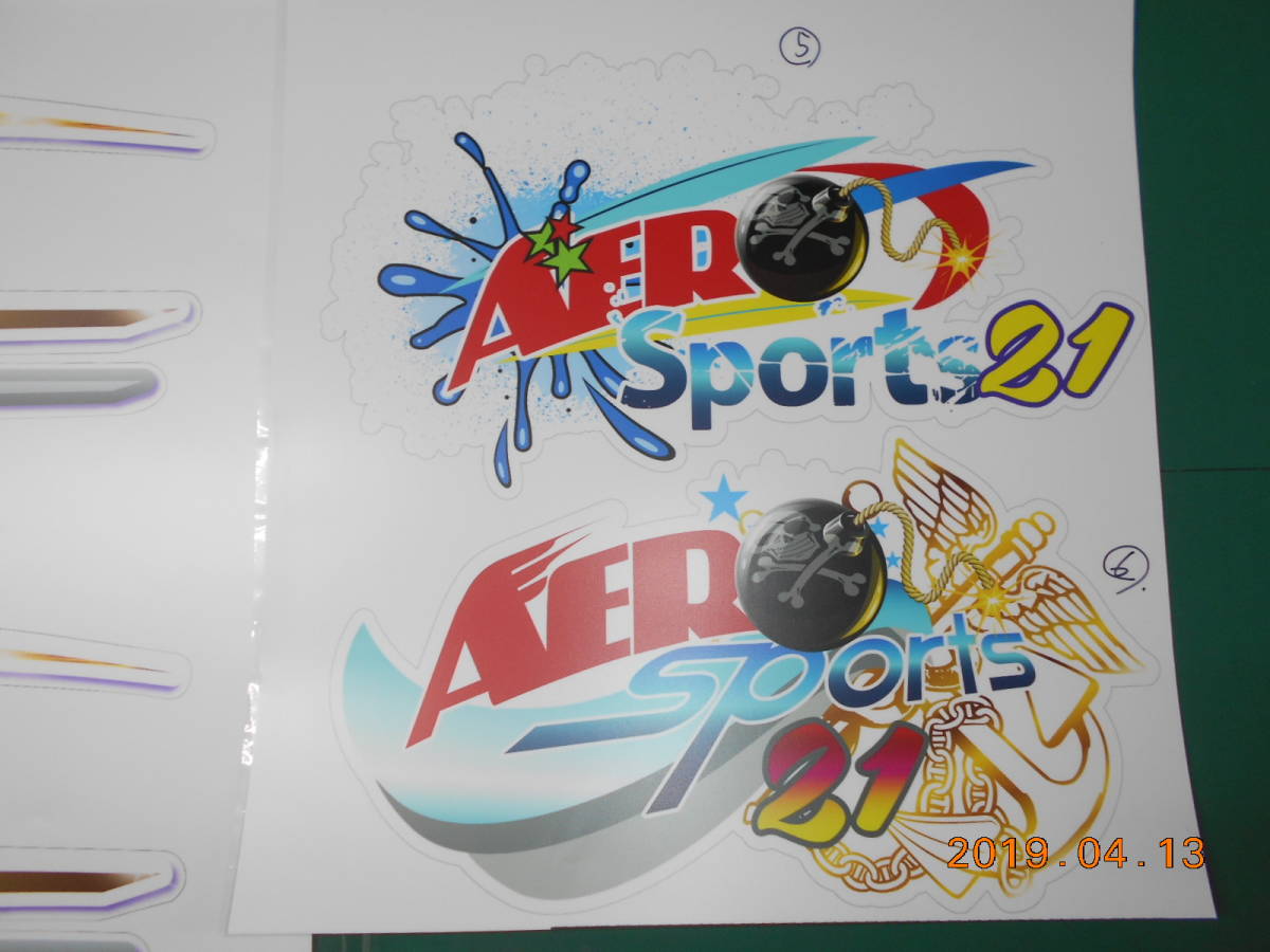 試作　ヤマハ　AEROSPORTS 21　エアロスポーツ　屋外耐候ステッカー左右セット　ご選択下さい　売り切れの場合御座います。_画像10